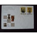 Poland 1974 10th Inter-Chess Festival Lublin st...