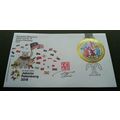 Malaysia 18th Asian Games 2018 Sport Flag Bicyc...