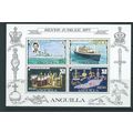 anguilla stamps omnibus silver jubilee sgms273 ...