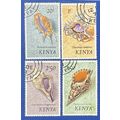 Kenya 45-47, 50 Used 1971 CTO Seashells Marine ...