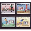 NIGER 1986 WORLD CUP FOOTBALL SG 1088 / 1091 SE...
