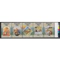 1987 SG 1067/1071 - MNH (**) - strip of 5