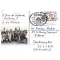 D096767 Internationale Briefmarken Messe Koln. ...