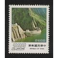 Taiwan Techi Dam Completion of Techi Reservoir ...