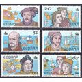 España. 1987. Mi # 2799 / 804. 5th Centenary of...