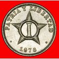 Ⰶ USSR (1963-1988): CUBA ★ 1 CENTAVO 1978 STAR!...