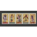 US 3076a (3072-3076), 1996 32c Indian Dances, S...