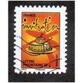 FRA 2009 (56c)(S/A) 'INVITATION' FINE USED (EBI...