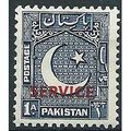 Pakistan 1948 O17 1a Blue Official Mounted Mint ..