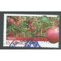 AUS 2012 $5.00 'FARMING - APPLES' FINE USED (EB...