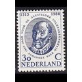 NIEDERLANDE NETHERLANDS [1960] MiNr 0752 ( **/m...