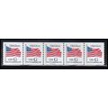 2890 32c G Old Glory Very Fine MNH PNC A5327/5 ...