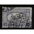 SAUDI ARABIA AIR 1949 AIRLINER 10g VIOLET SG360...