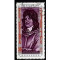 Fujeira 1970 German Personalities 50D Used Stamp