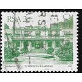 1982/1987 SG 512a - fine used (o)