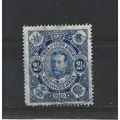 SouthAfrica.SG2 2 1/2d Blue.Colour Unchecked.Fi...