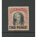 Niue 49, 1931 Capt. Cook Overprint, VF, MNH (NI...