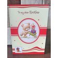 Brother - Birthday Card - To my dear BROTHER - 006