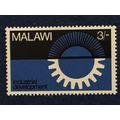 Malawi 1967 Industrial Development 3s Rising Su...