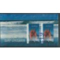 AUS 2007 $4.90 'SURF LIFESAVER 'M/S (2D MOTION)...