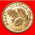 RED OAK (1993-2019): CROATIA ★ 5 LIPA 1993 MINT...