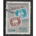PERU 1987 AMIFIL 87 STAMP EXHIBITION 1L STAMPS ...