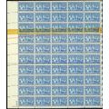 E17, MNH 10¢ Tape Splice & Rejection Mark In Co...