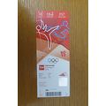 2012 LONDON OLYMPICS ORIGINAL £85 TICKET FOR TA...