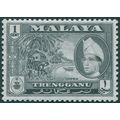 Trengganu 1957 1c black SG89 unused