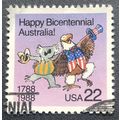 U.S.A. 1988 SG 2332 USED