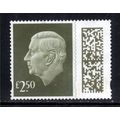 GB 2024 KC 3rd £2.50 Gooseberry Green Machin Us...