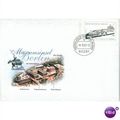 Germany FDC 2002 - Pre-Paid - Berlin Museum Island
