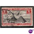 Egypt Stamp SG 202 Used