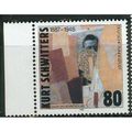 Germany 1987 - SG2189 - Birth Centenary of Kurt...