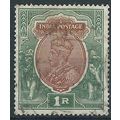 India 1913 SG185 1 Rupee Red-Brown & Deep Blue-...