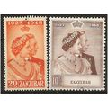 Zanzibar 1949 Royal Silver Wedding Set SG333-33...