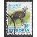 ETH 2002 30c 'MENELIKS BUSHBUCK' (SMALL) FINE U...