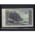762 7c Acadia Park Very Fine MNH Z2242