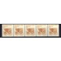 2136 25c Bread Wagon Very Fine MNH Dry Gum PNC ...