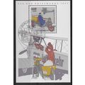 GER 1997 440pf + 220 'STAMP DAY' M/S FINE USED ...