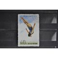 Korea SG N1402 USED