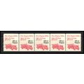2264 20.5c Fire Engine Fine MNH Dry Gum PNC 1/5...