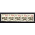2265 21c Mail Car Fine MNH Dry Gum PNC 1/5 X1190