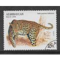 AZERBAIJAN 1994 WILDCATS 25M LEOPARD SG 198 FIN...