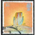 1995 Europa Peace and Freedom 30p Multicoloured...