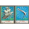 Olympic Games, Munich: 6b & 8b - Yemen YAR 1971...