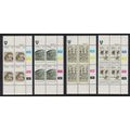 Venda History of Writing 2nd series 4v Blocks o...