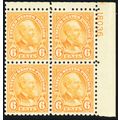 587, Mint VF/XF NH 6¢ - Plate Block - Well Cent...