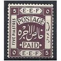 Palestine 1918 SG12 6 Piastres Purple Mounted M...