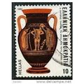 1983 Michel 1536 - #4 fine used (o)